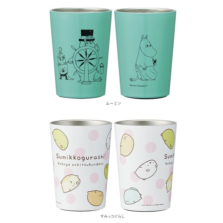 コンビニコーヒー