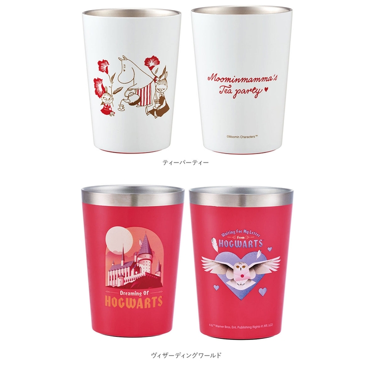 コンビニコーヒー