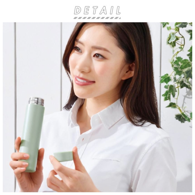 ストッパー付き 真空ステンレス スリムボトル 200ml[品番:BCYW0009502