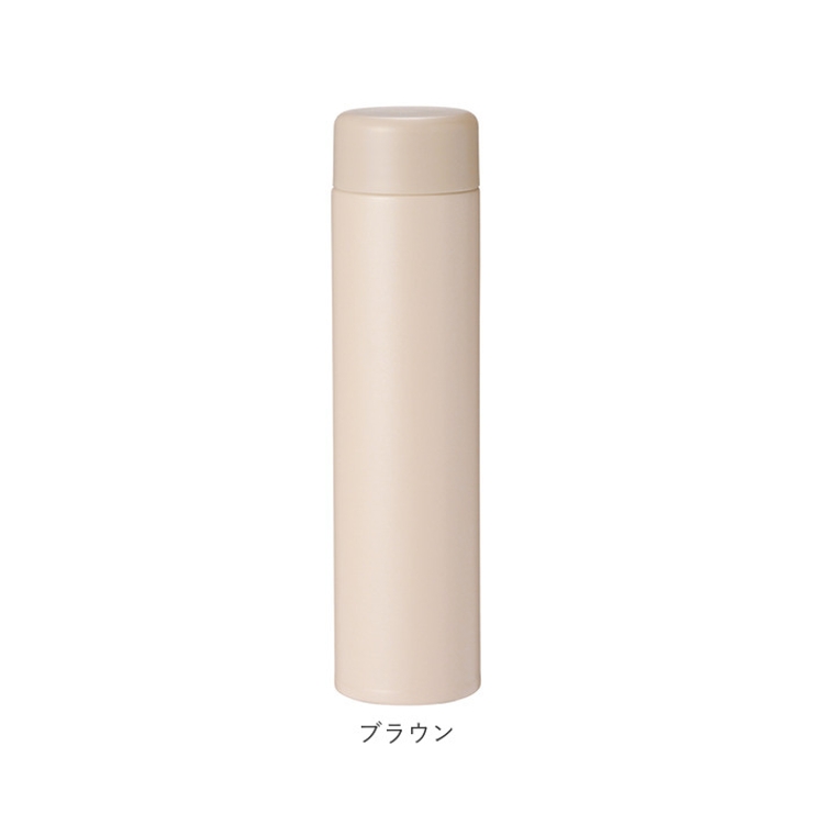 ストッパー付き 真空ステンレス スリムボトル 200ml | BACKYARD FAMILY | 詳細画像13 