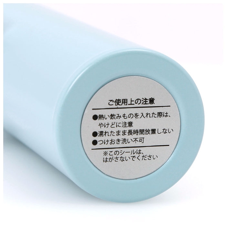 ストッパー付き 真空ステンレス スリムボトル 200ml | BACKYARD FAMILY | 詳細画像10 