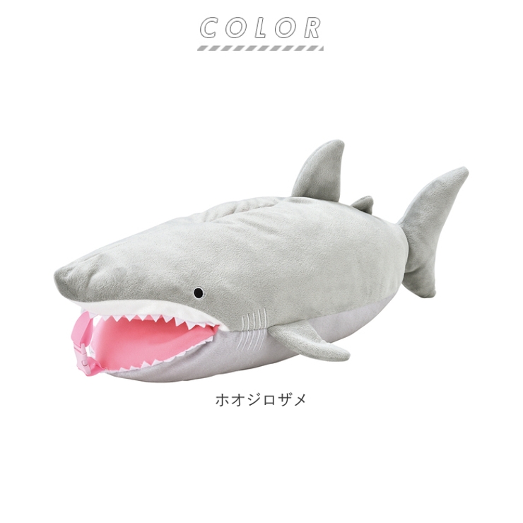 テッシュ