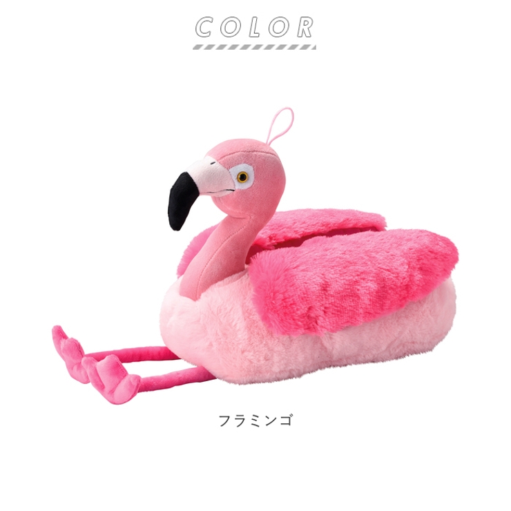 テッシュ