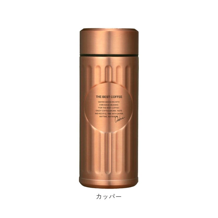 Qahwa カフア 抗菌仕様 コーヒー ボトル 420ml | BACKYARD FAMILY | 詳細画像13 