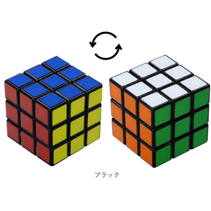 スピードキューブtoken23 | BACKYARD FAMILY | 詳細画像7 