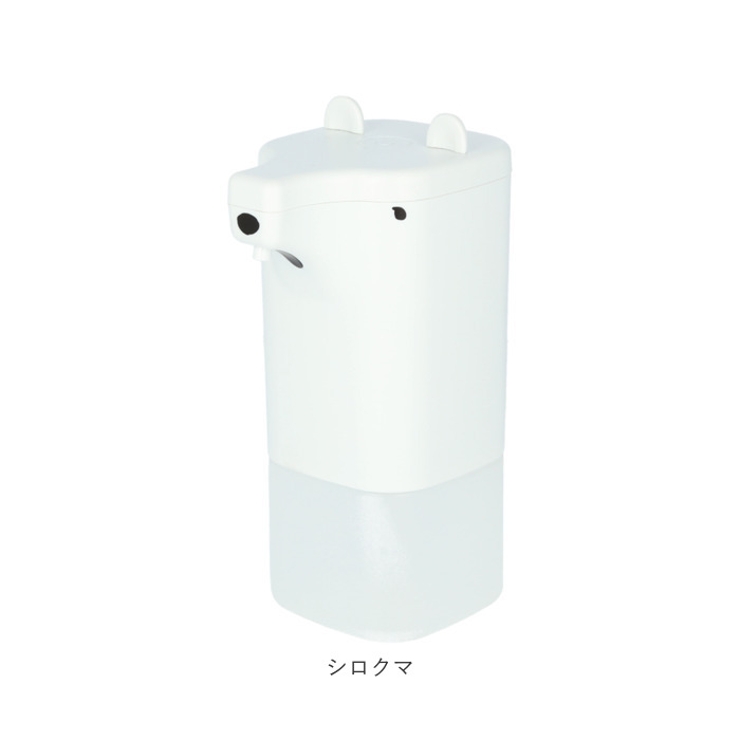 アニマルオートディスペンサー | BACKYARD FAMILY | 詳細画像11 