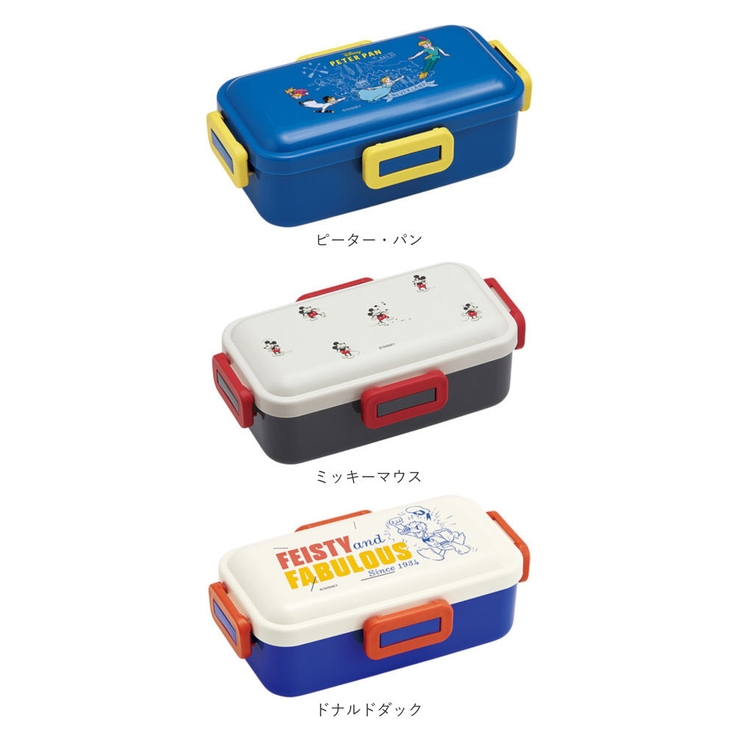 キャラクター 抗菌ふわっと弁当箱 PFLB6AG | BACKYARD FAMILY | 詳細画像14 
