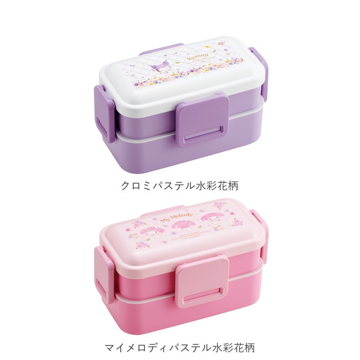 キャラクター 2段 ふわっと 弁当箱 PFLW4 | BACKYARD FAMILY | 詳細画像15 