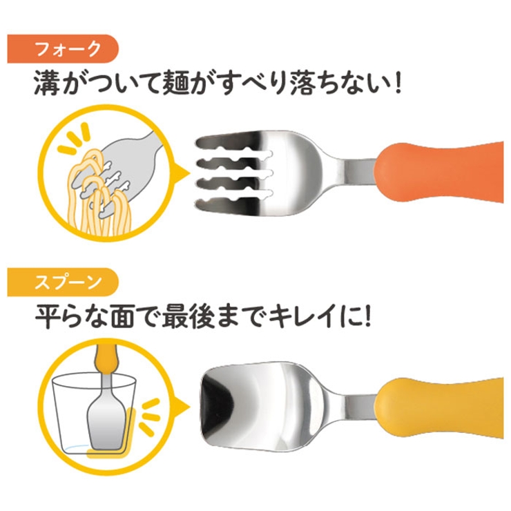 未使用 EDISONmama エジソンママ フォークスプーン ケース フォーク入れ 春の新作シューズ満載