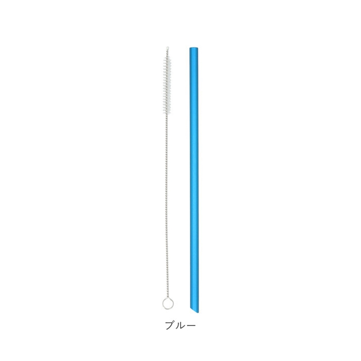 アルミストロー