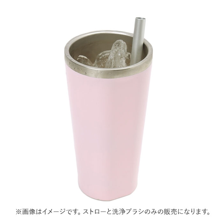 アルミストロー