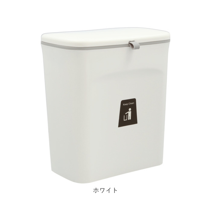 ゴミ箱
