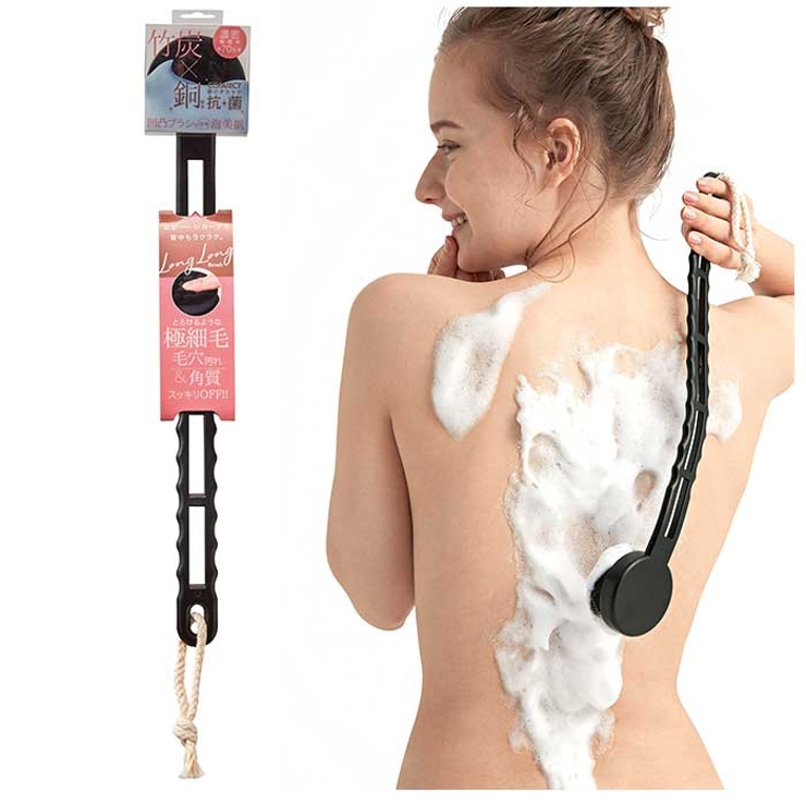 竹炭ボディロングロングブラシ | BACKYARD FAMILY | 詳細画像9 