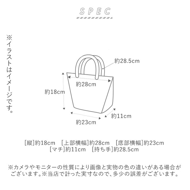 comfort 抗菌ランチバッグ A475 | BACKYARD FAMILY | 詳細画像15 