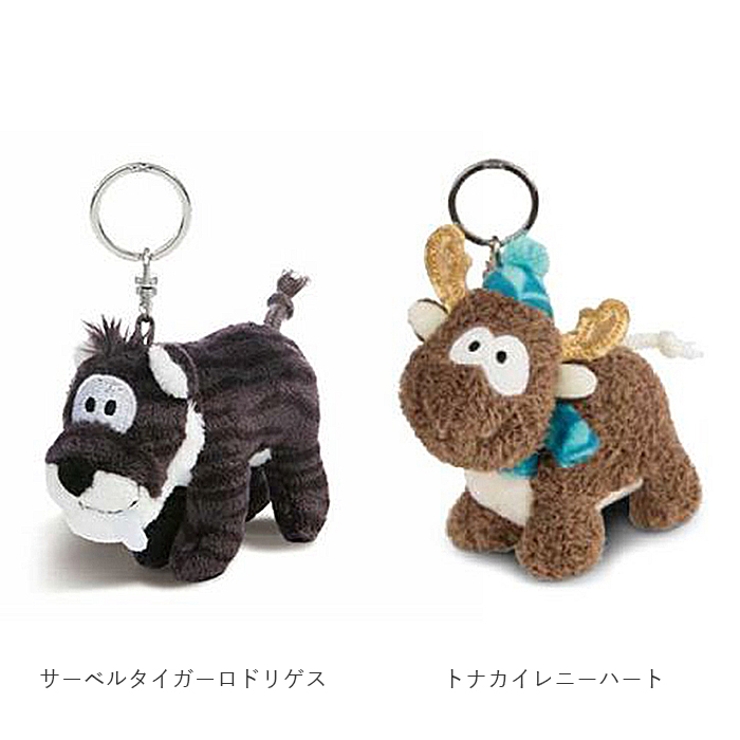 NICI ニキ キーホルダー[品番：BCYW0010191]｜BACKYARD FAMILY（バック