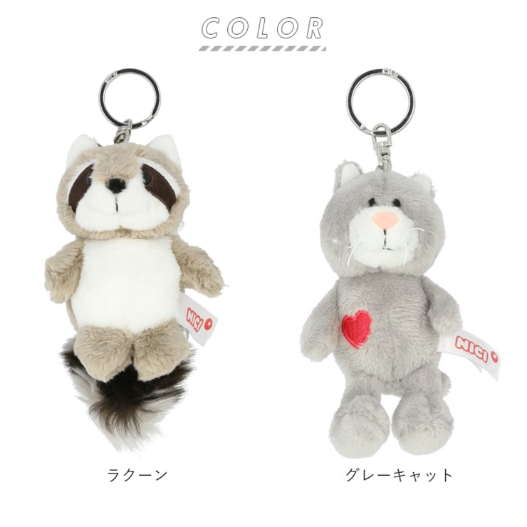 Nici ニキ キーホルダー 品番 yw Backyard Family バックヤードファミリー のレディースファッション通販 Shoplist ショップリスト