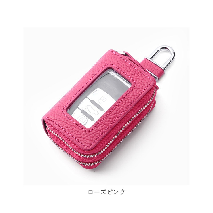 スマートキーケース クリア窓付きダブル ysb9005 | BACKYARD FAMILY | 詳細画像14 