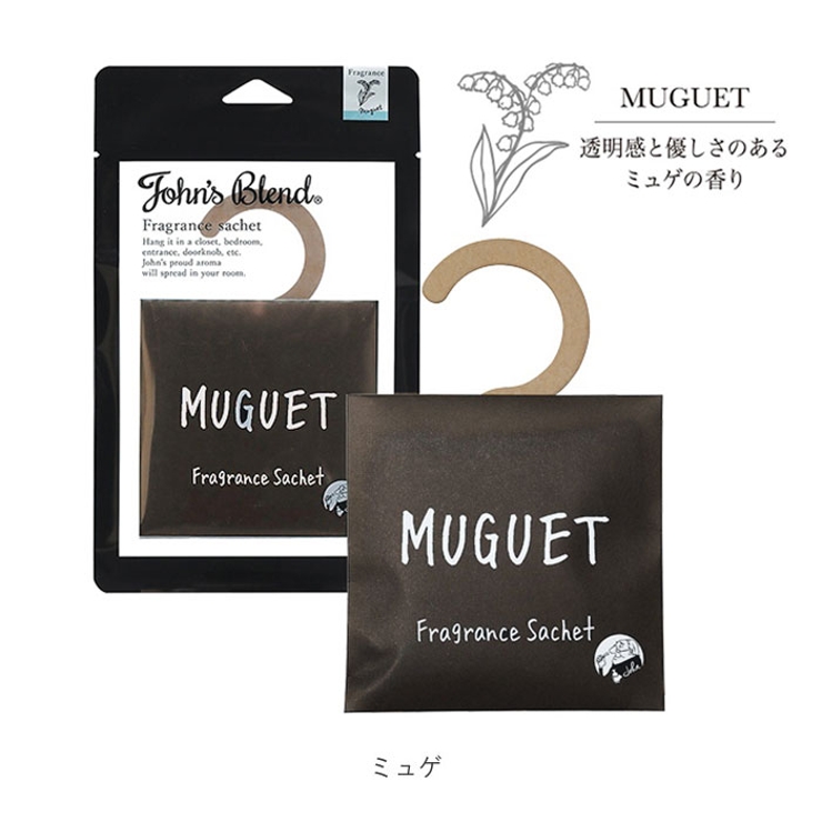 John's Blend ハンガータイプ フレグランスサシェ OAJON41 | BACKYARD FAMILY | 詳細画像8