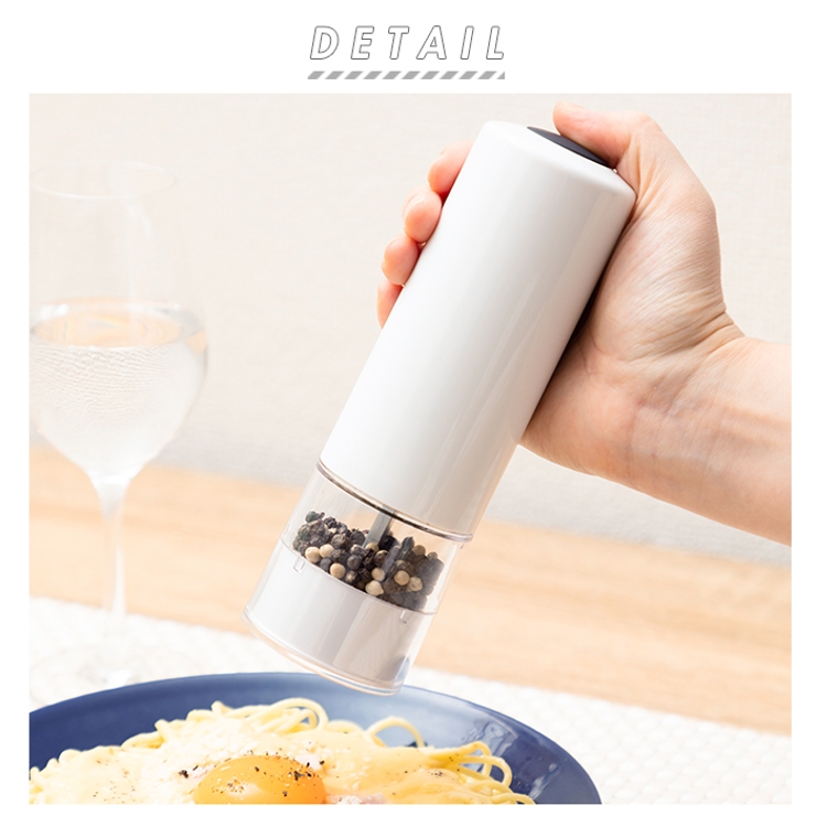 調味料入れ