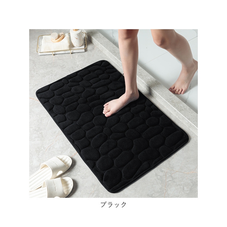 バスマット 洗える bathmat01 | BACKYARD FAMILY | 詳細画像12 