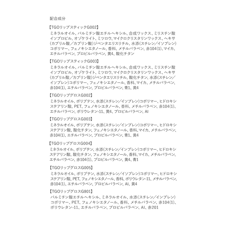 バニティ