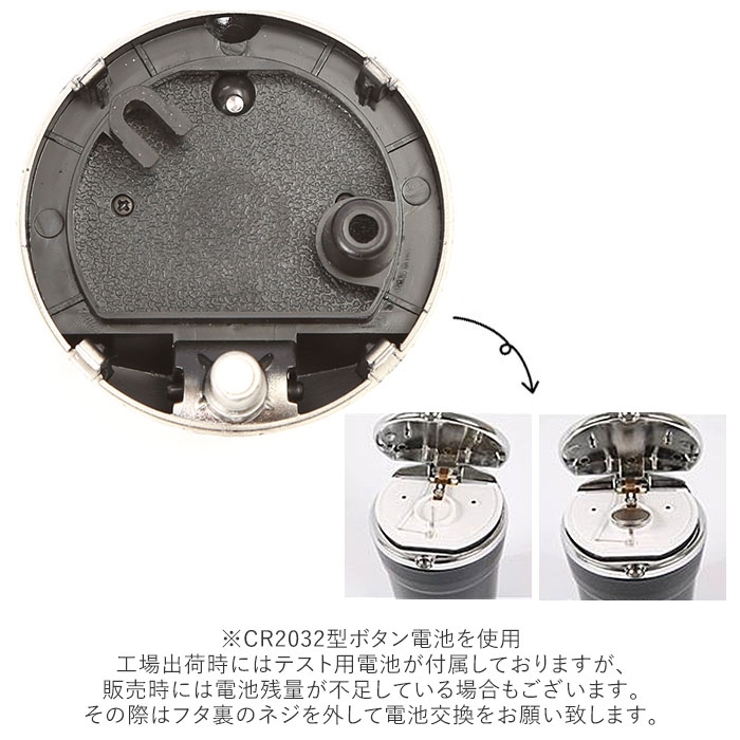 車用灰皿 carzala23 | BACKYARD FAMILY | 詳細画像9 