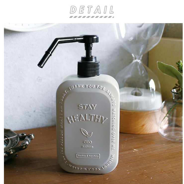GEO NATURE ジオナチュレ スプレーボトル[品番：BCYW0010784