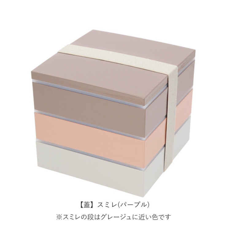towan 重箱 3段 Trinity Lサイズ | BACKYARD FAMILY | 詳細画像14 