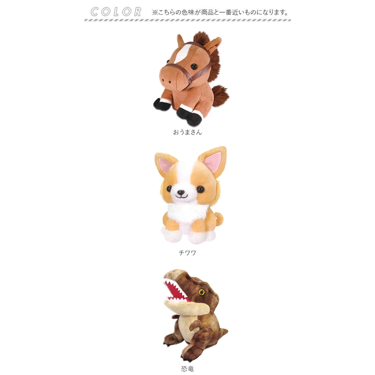 ピンちゃん様 リクエスト 2点 まとめ商品 のんちゃん様 ピンちゃん様 リクエスト 2点 まとめ商品 のんちゃん様