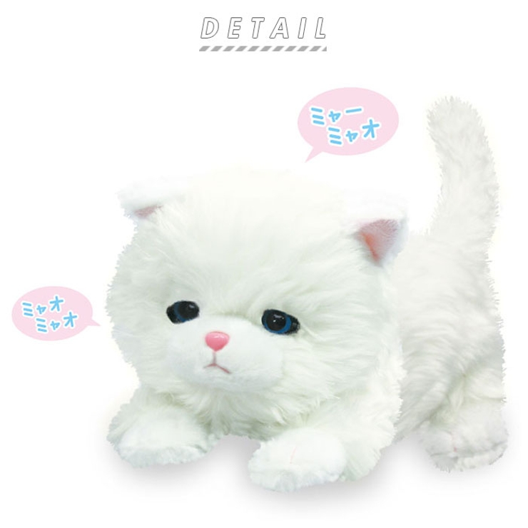 ねむねむにゃんこ ブランちゃん[品番：BCYW0010807]｜BACKYARD FAMILY