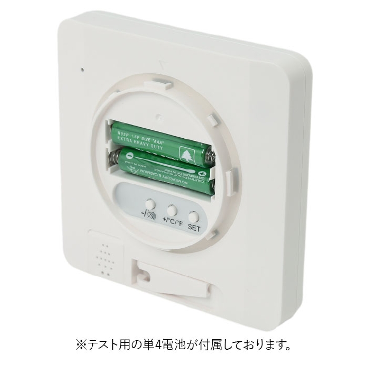 お風呂