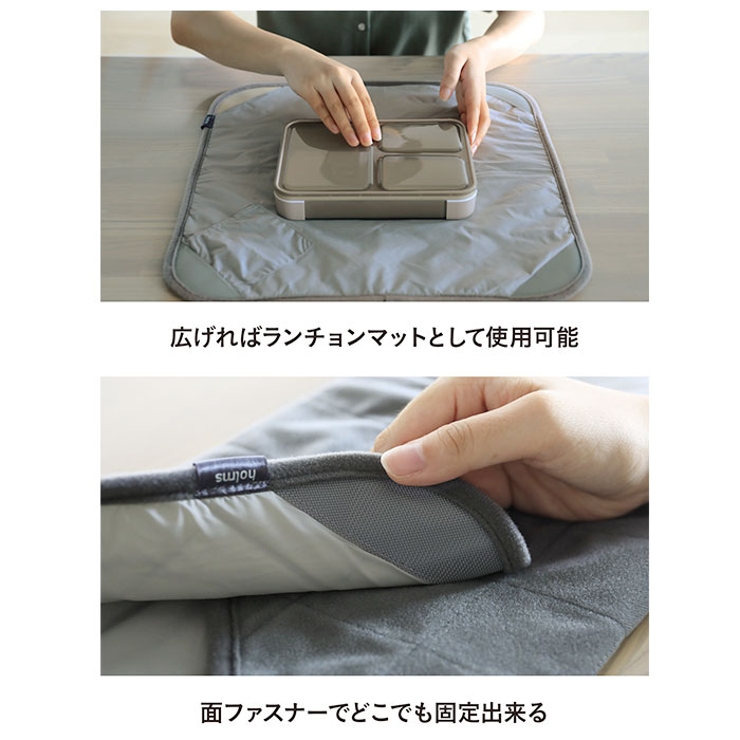 DAY RAP デイラップ お弁当用 多機能 ラッピングシート 保冷 | BACKYARD FAMILY | 詳細画像7 