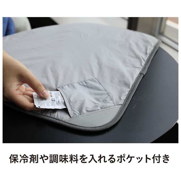 DAY RAP デイラップ お弁当用 多機能 ラッピングシート 保冷 | BACKYARD FAMILY | 詳細画像8 