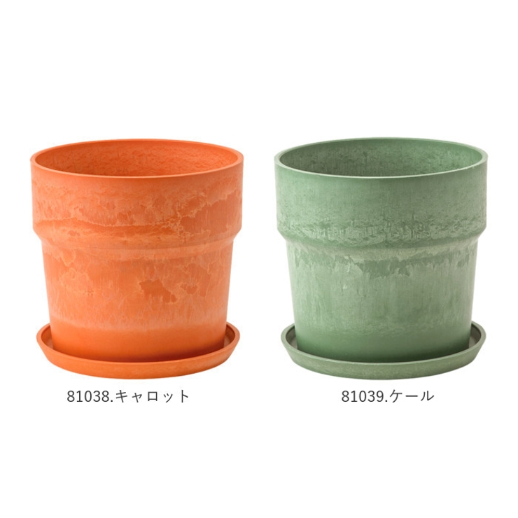 アーバンプランツポット マーブル ソリッド 6号サイズ | BACKYARD FAMILY | 詳細画像13 