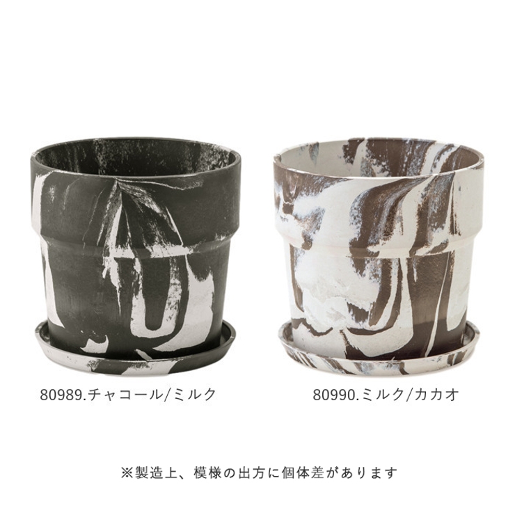 アーバンプランツポット マーブル ソリッド 6号サイズ | BACKYARD FAMILY | 詳細画像14 