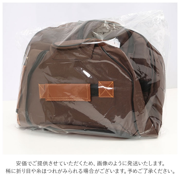 ギターケース