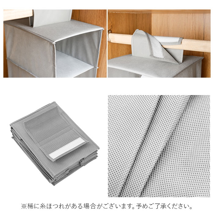 帽子吊り下げ収納 mz6312 | BACKYARD FAMILY | 詳細画像11 