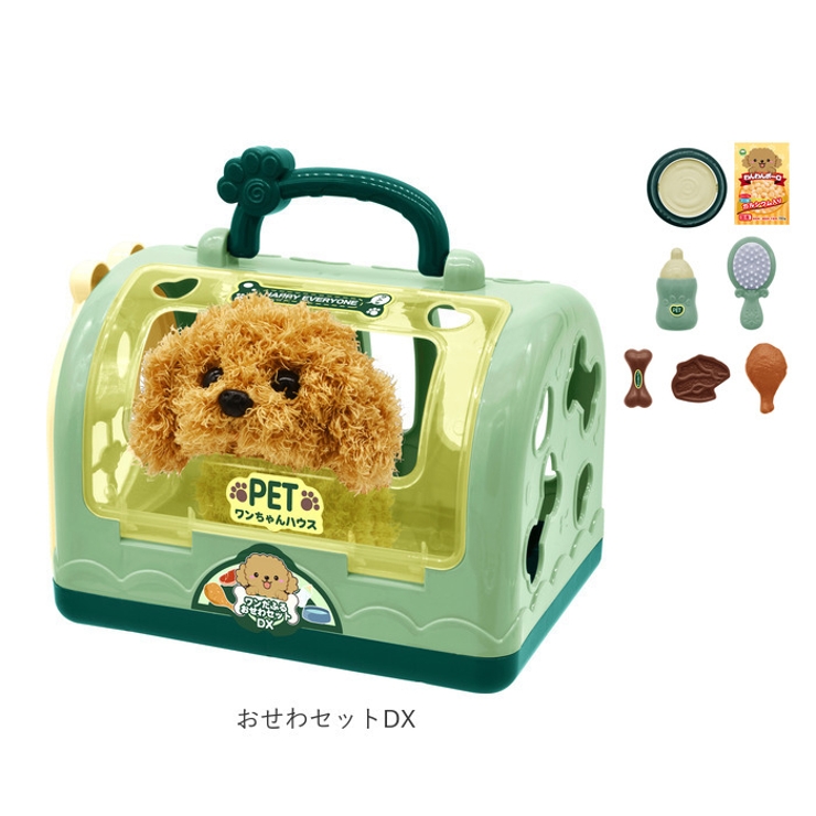 なりきりシリーズDX[品番：BCYW0011261]｜BACKYARD FAMILY（バック