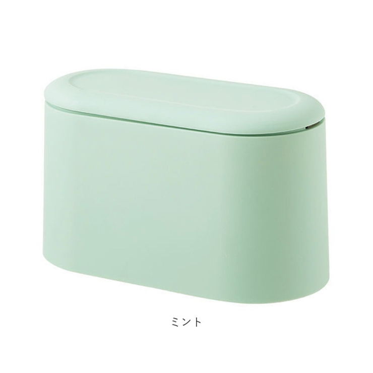 蓋付きゴミ箱