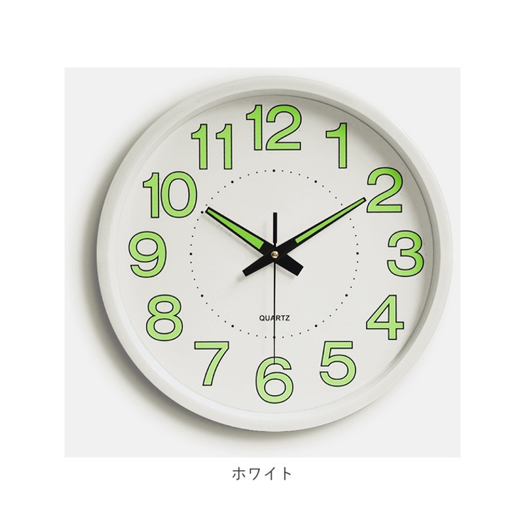 掛け時計