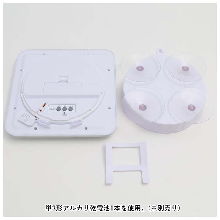 バスルームクロック cl61p23 | BACKYARD FAMILY | 詳細画像7 