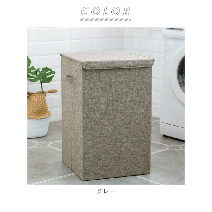 フタ付き収納ボックス lm00002 | BACKYARD FAMILY | 詳細画像15