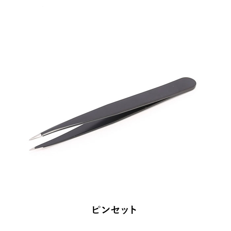 毛抜き