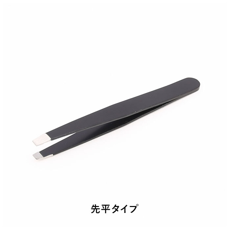 毛抜き