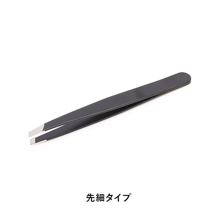 毛抜き