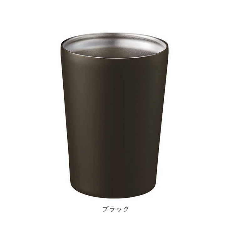 タンブラー