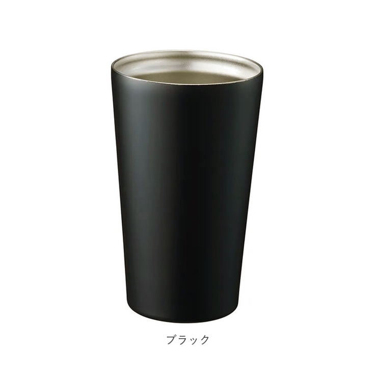 タンブラー