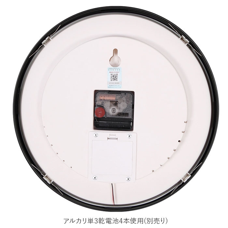 発光月型掛け時計 12888n23 | BACKYARD FAMILY | 詳細画像11 