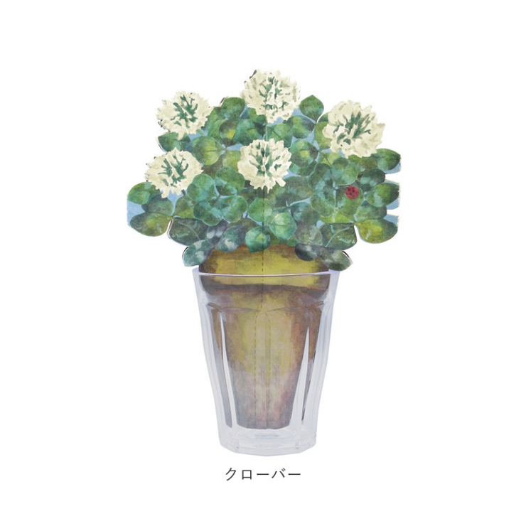 URUU ペーパー加湿器[品番：BCYW0011509]｜BACKYARD FAMILY