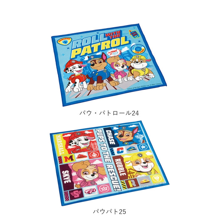 キャラクター ランチクロス KB4 | BACKYARD FAMILY | 詳細画像8 